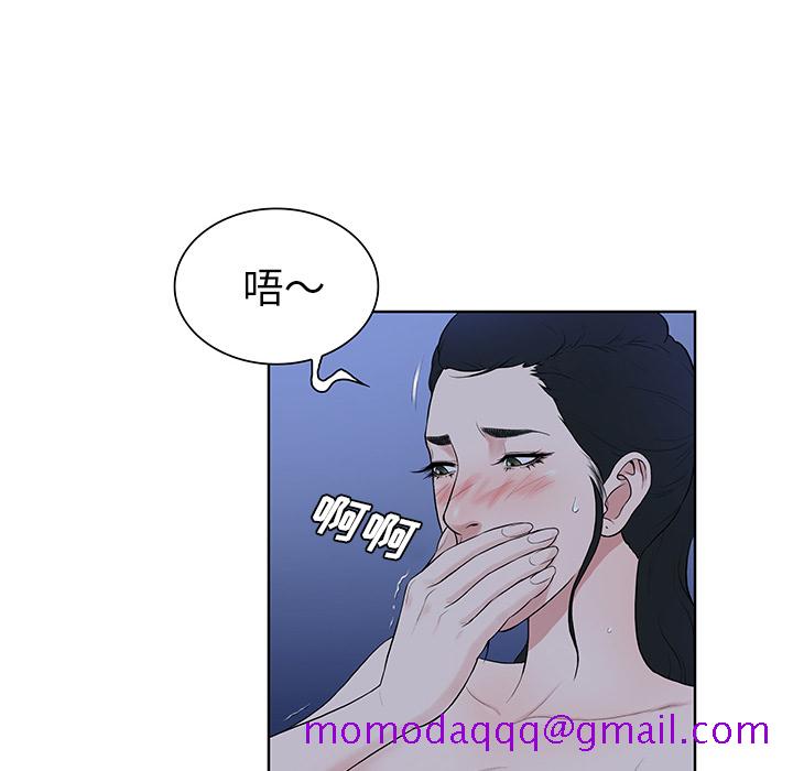 被女神环绕的男人[抖漫]韩漫全集-被女神环绕的男人-第 56 章无删减无遮挡章节图片 