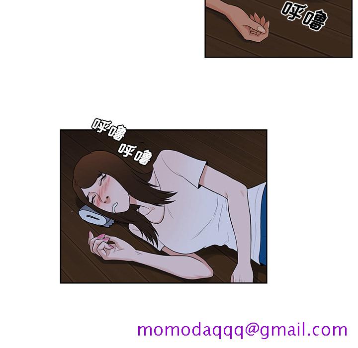 被女神环绕的男人[抖漫]韩漫全集-被女神环绕的男人-第 56 章无删减无遮挡章节图片 