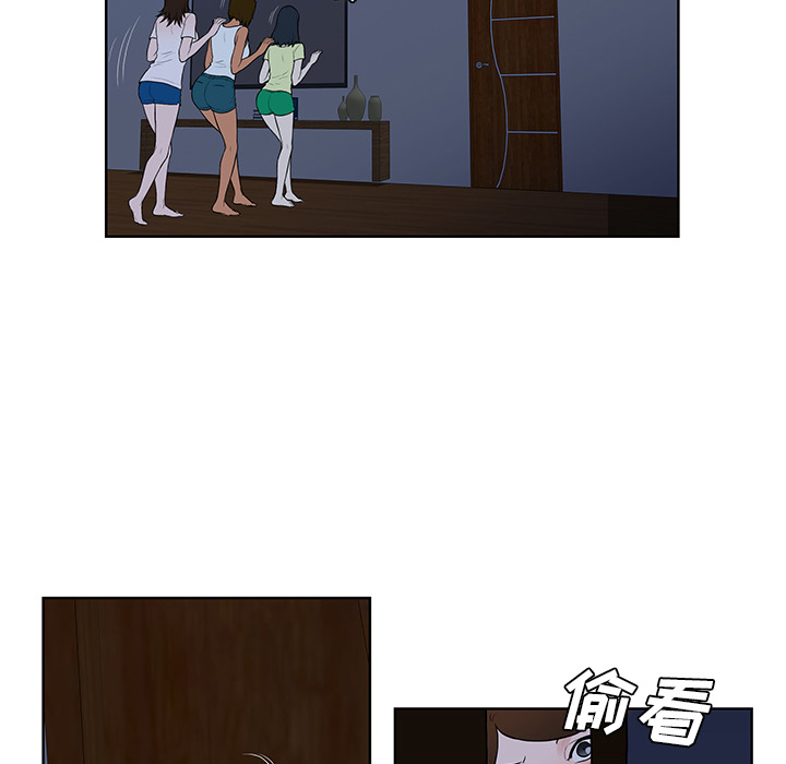 被女神环绕的男人[抖漫]韩漫全集-被女神环绕的男人-第 56 章无删减无遮挡章节图片 