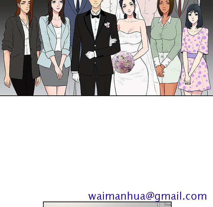 被女神环绕的男人[抖漫]韩漫全集-被女神环绕的男人-第 56 章无删减无遮挡章节图片 