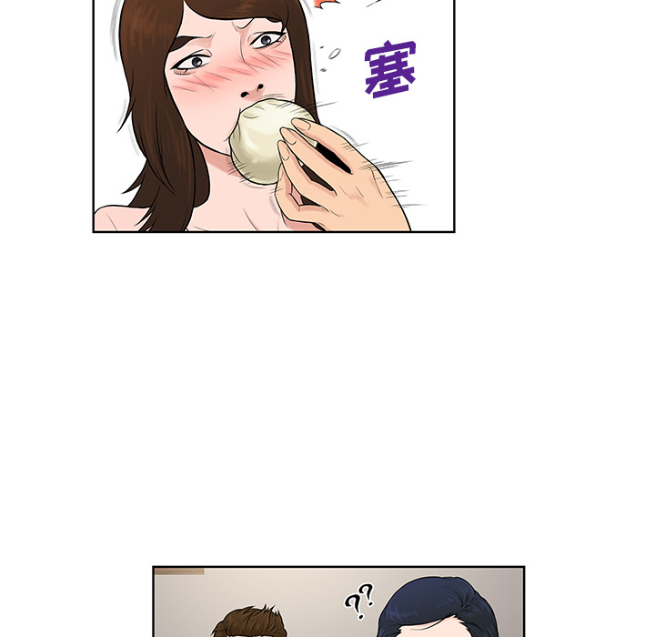 被女神环绕的男人[抖漫]韩漫全集-被女神环绕的男人-第 56 章无删减无遮挡章节图片 