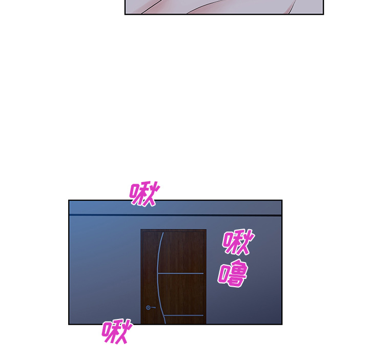 被女神环绕的男人[抖漫]韩漫全集-被女神环绕的男人-第 56 章无删减无遮挡章节图片 
