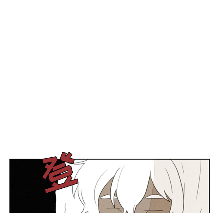 魔界育儿日记[抖漫]韩漫全集-魔界育儿日记-第 1 章无删减无遮挡章节图片 
