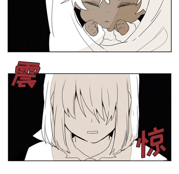 魔界育儿日记[抖漫]韩漫全集-魔界育儿日记-第 1 章无删减无遮挡章节图片 