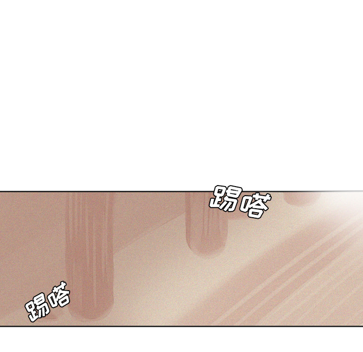 魔界育儿日记[抖漫]韩漫全集-魔界育儿日记-第 2 章无删减无遮挡章节图片 