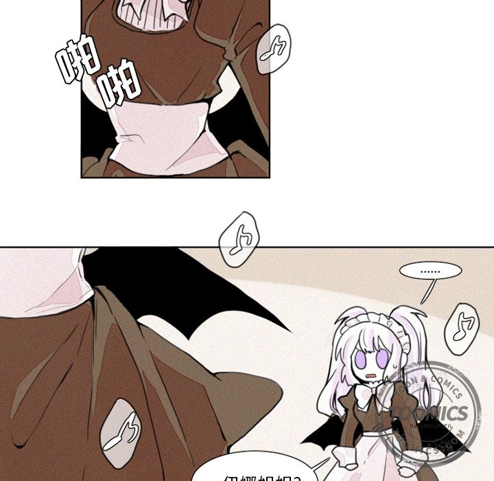魔界育儿日记[抖漫]韩漫全集-魔界育儿日记-第 3 章无删减无遮挡章节图片 
