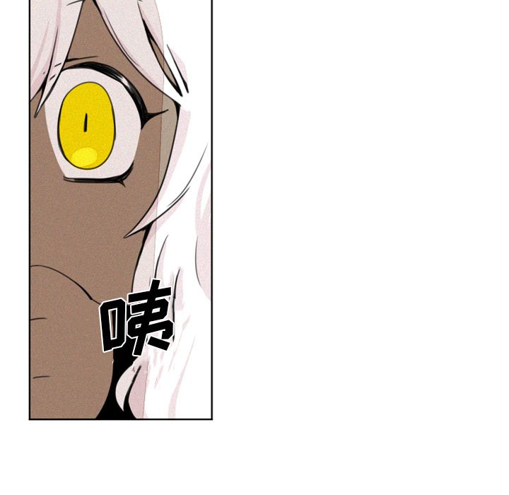 魔界育儿日记[抖漫]韩漫全集-魔界育儿日记-第 5 章无删减无遮挡章节图片 