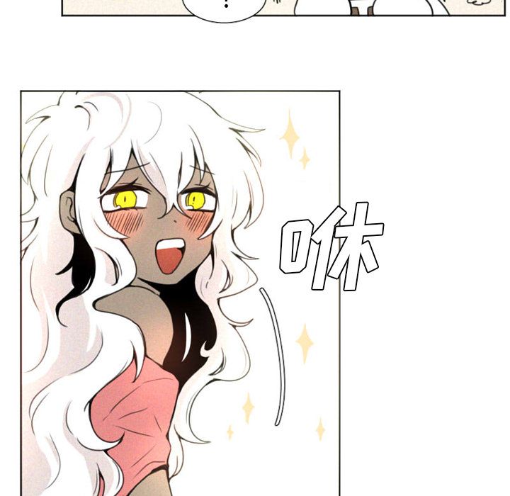 魔界育儿日记[抖漫]韩漫全集-魔界育儿日记-第 5 章无删减无遮挡章节图片 
