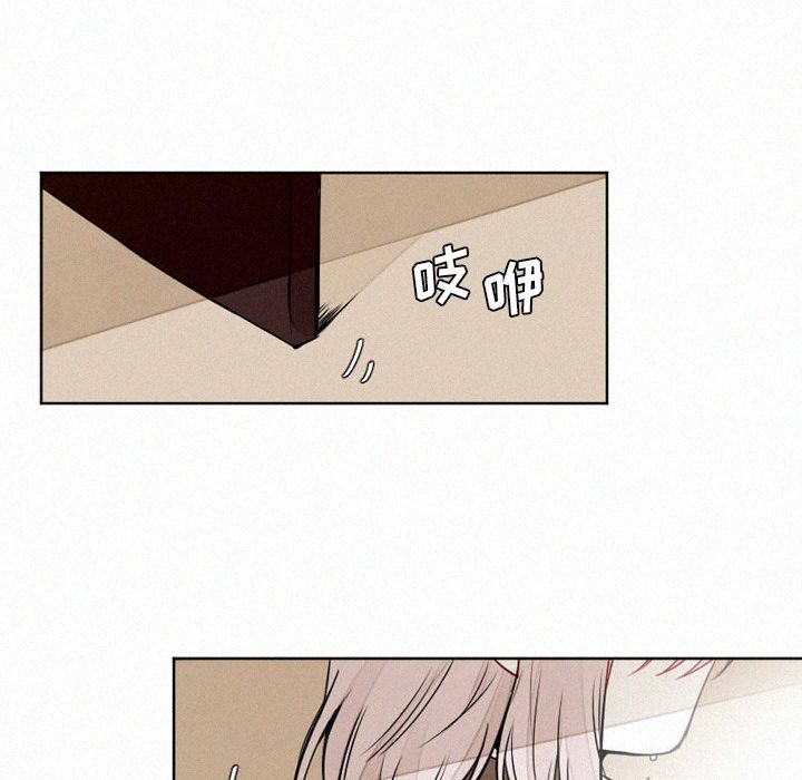 魔界育儿日记[h漫]韩漫全集-魔界育儿日记-第 10 章无删减无遮挡章节图片 