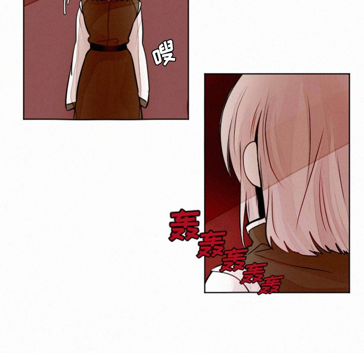 魔界育儿日记[h漫]韩漫全集-魔界育儿日记-第 10 章无删减无遮挡章节图片 