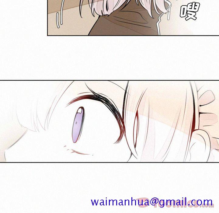 魔界育儿日记[h漫]韩漫全集-魔界育儿日记-第 10 章无删减无遮挡章节图片 