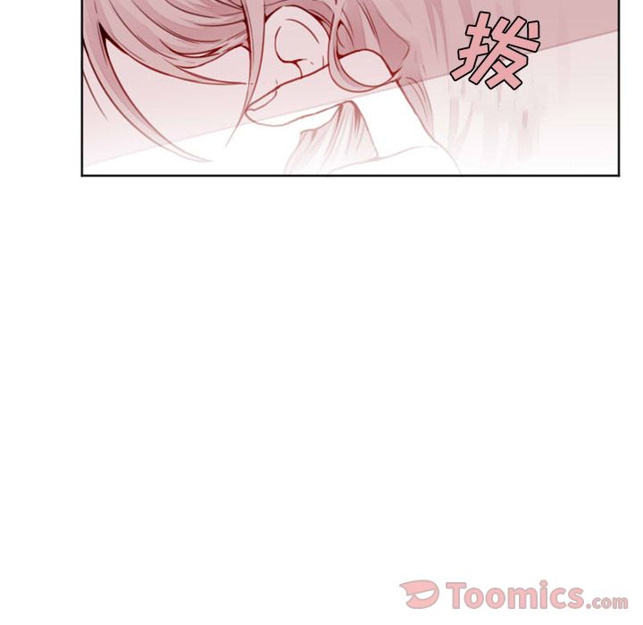 魔界育儿日记[抖漫]韩漫全集-魔界育儿日记-第 11 章无删减无遮挡章节图片 