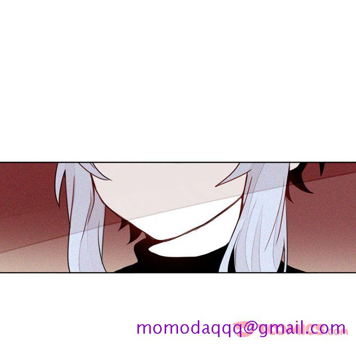 魔界育儿日记[抖漫]韩漫全集-魔界育儿日记-第 13 章无删减无遮挡章节图片 