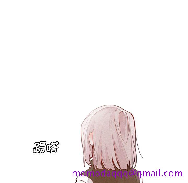 魔界育儿日记[抖漫]韩漫全集-魔界育儿日记-第 15 章无删减无遮挡章节图片 
