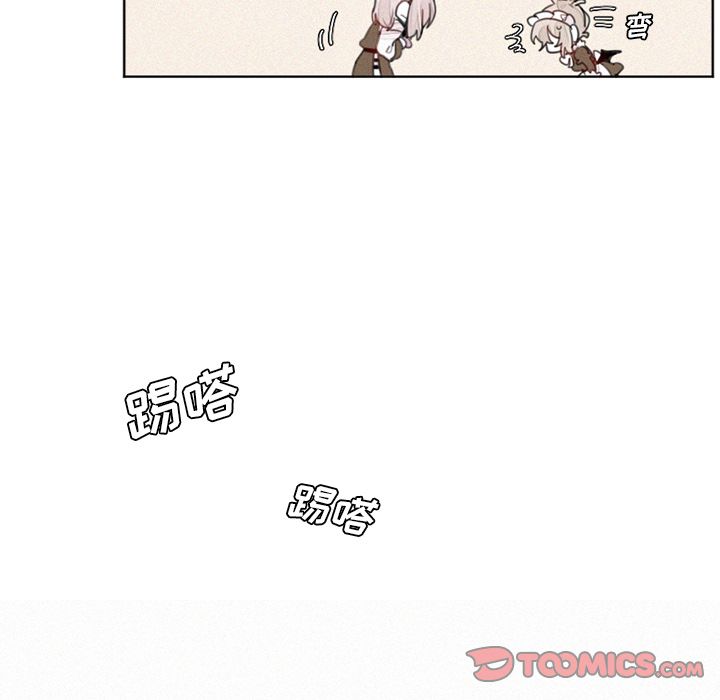 魔界育儿日记[h漫]韩漫全集-魔界育儿日记-第 16 章无删减无遮挡章节图片 