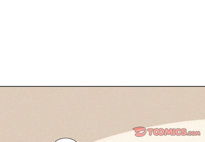 魔界育儿日记[抖漫]韩漫全集-魔界育儿日记-第 17 章无删减无遮挡章节图片 