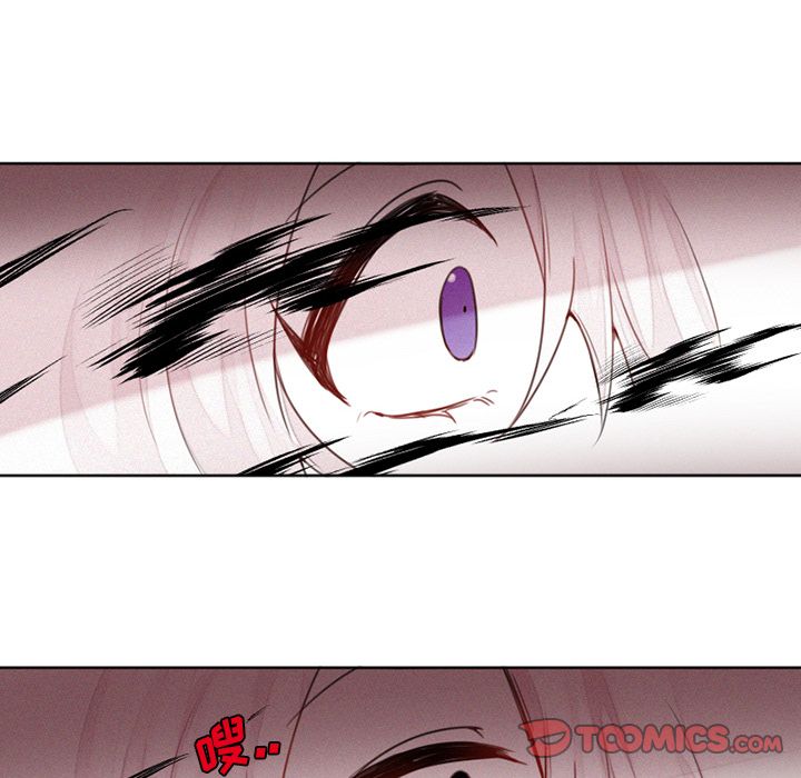 魔界育儿日记[抖漫]韩漫全集-魔界育儿日记-第 17 章无删减无遮挡章节图片 