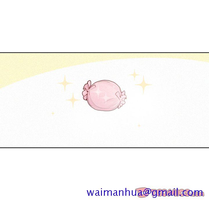 魔界育儿日记[抖漫]韩漫全集-魔界育儿日记-第 17 章无删减无遮挡章节图片 