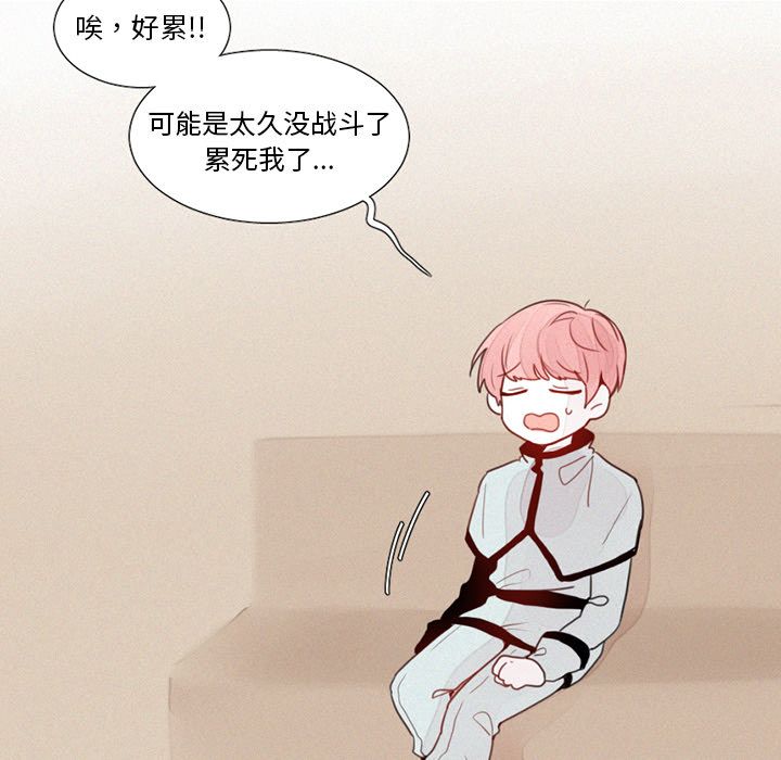 魔界育儿日记[抖漫]韩漫全集-魔界育儿日记-第 19 章无删减无遮挡章节图片 