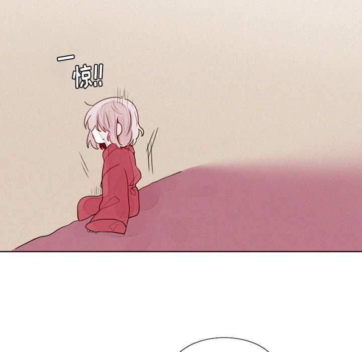 魔界育儿日记[抖漫]韩漫全集-魔界育儿日记-第 19 章无删减无遮挡章节图片 
