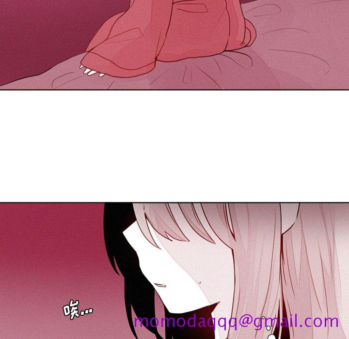 魔界育儿日记[抖漫]韩漫全集-魔界育儿日记-第 19 章无删减无遮挡章节图片 