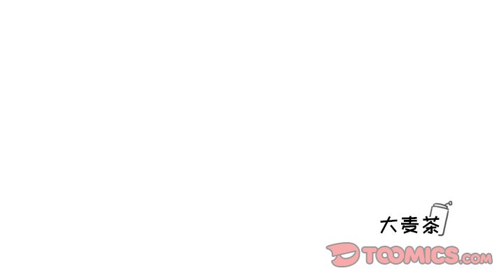魔界育儿日记[抖漫]韩漫全集-魔界育儿日记-第 19 章无删减无遮挡章节图片 