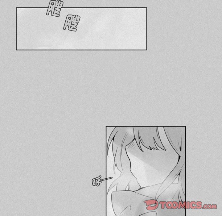 魔界育儿日记[抖漫]韩漫全集-魔界育儿日记-第 20 章无删减无遮挡章节图片 