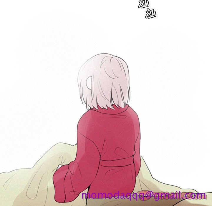 魔界育儿日记[抖漫]韩漫全集-魔界育儿日记-第 21 章无删减无遮挡章节图片 