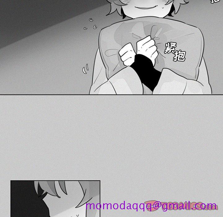 魔界育儿日记[抖漫]韩漫全集-魔界育儿日记-第 22 章无删减无遮挡章节图片 