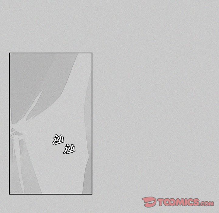 魔界育儿日记[抖漫]韩漫全集-魔界育儿日记-第 22 章无删减无遮挡章节图片 