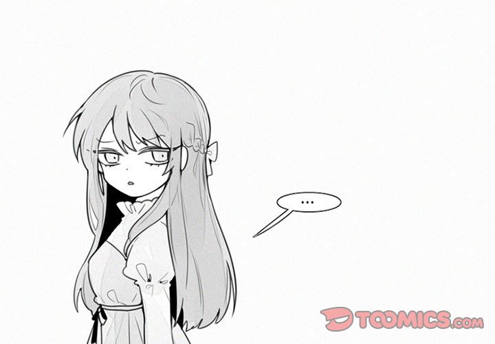 魔界育儿日记[抖漫]韩漫全集-魔界育儿日记-第 23 章无删减无遮挡章节图片 