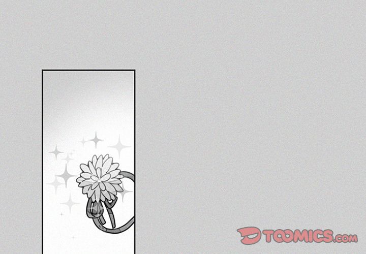 魔界育儿日记[抖漫]韩漫全集-魔界育儿日记-第 24 章无删减无遮挡章节图片 