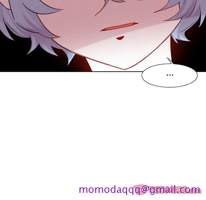 魔界育儿日记[抖漫]韩漫全集-魔界育儿日记-第 25 章无删减无遮挡章节图片 