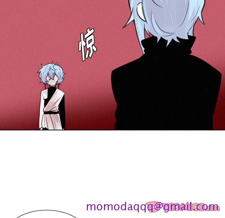 魔界育儿日记[抖漫]韩漫全集-魔界育儿日记-第 25 章无删减无遮挡章节图片 