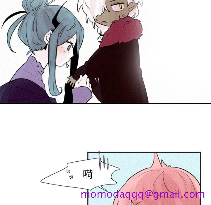 魔界育儿日记[抖漫]韩漫全集-魔界育儿日记-第 26 章无删减无遮挡章节图片 