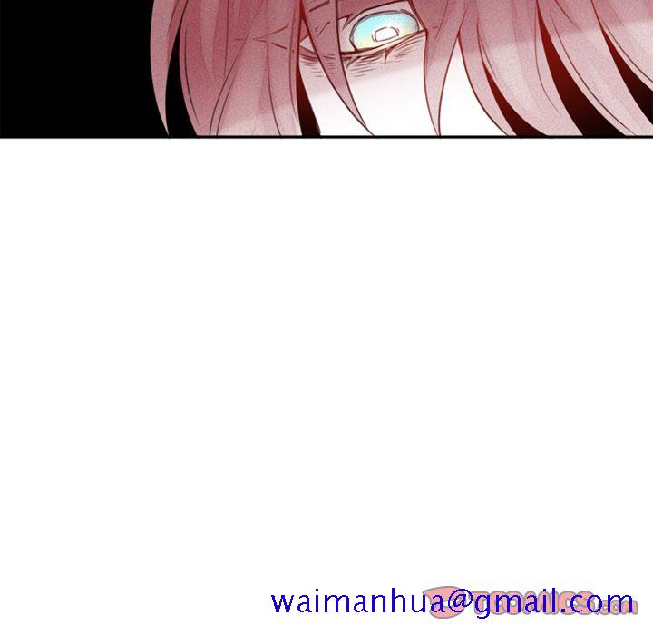 魔界育儿日记[抖漫]韩漫全集-魔界育儿日记-第 26 章无删减无遮挡章节图片 