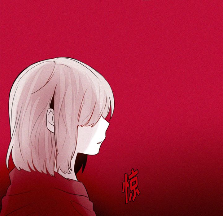 魔界育儿日记[抖漫]韩漫全集-魔界育儿日记-第 26 章无删减无遮挡章节图片 