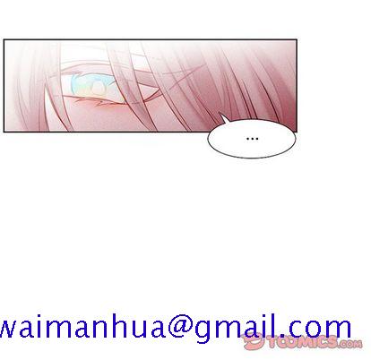 魔界育儿日记[抖漫]韩漫全集-魔界育儿日记-第 27 章无删减无遮挡章节图片 