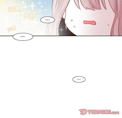 魔界育儿日记[抖漫]韩漫全集-魔界育儿日记-第 27 章无删减无遮挡章节图片 