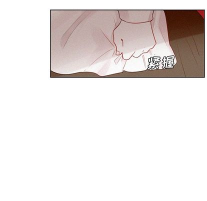 魔界育儿日记[抖漫]韩漫全集-魔界育儿日记-第 27 章无删减无遮挡章节图片 