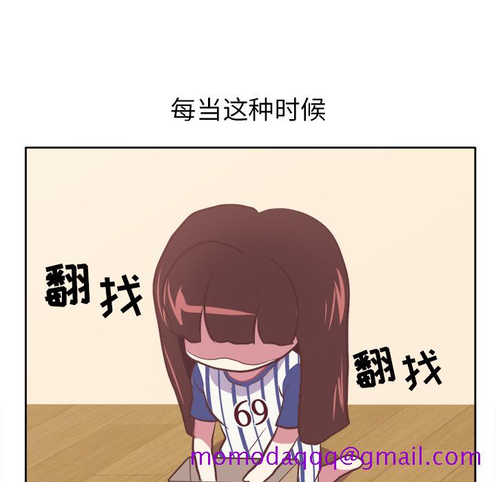 说出你的愿望[抖漫]韩漫全集-说出你的愿望-第 1 章无删减无遮挡章节图片 