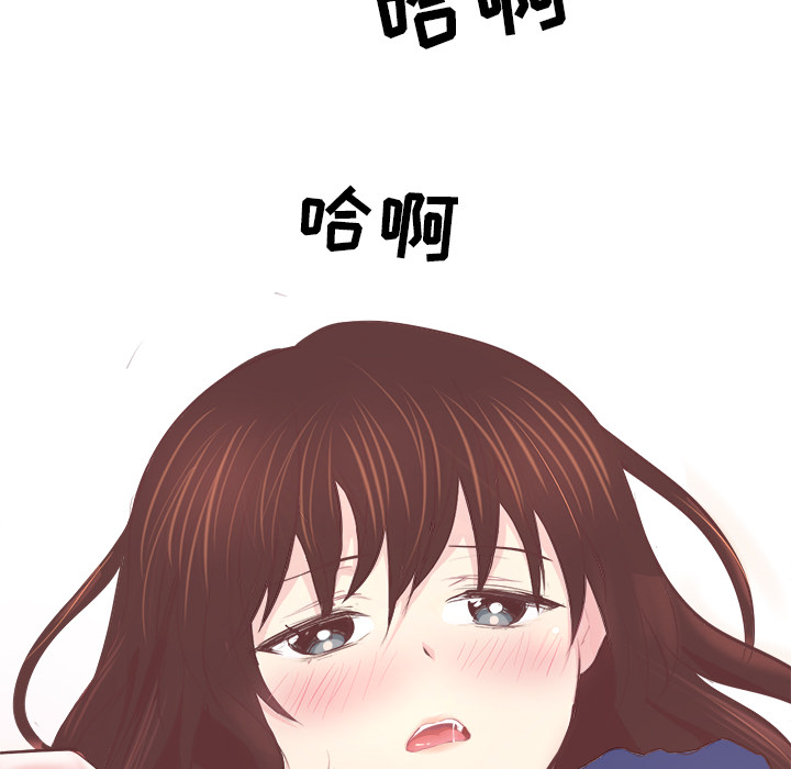 说出你的愿望[抖漫]韩漫全集-说出你的愿望-第 1 章无删减无遮挡章节图片 