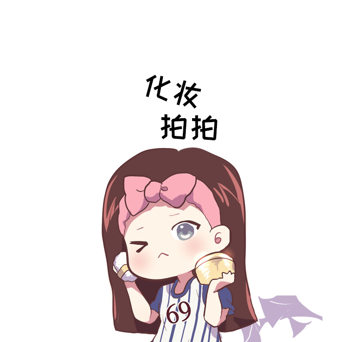 说出你的愿望[抖漫]韩漫全集-说出你的愿望-第 1 章无删减无遮挡章节图片 
