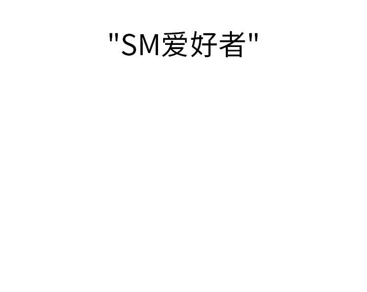说出你的愿望[抖漫]韩漫全集-说出你的愿望-第 1 章无删减无遮挡章节图片 