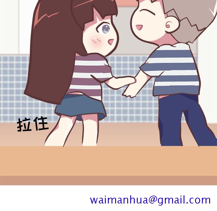 说出你的愿望[抖漫]韩漫全集-说出你的愿望-第 2 章无删减无遮挡章节图片 
