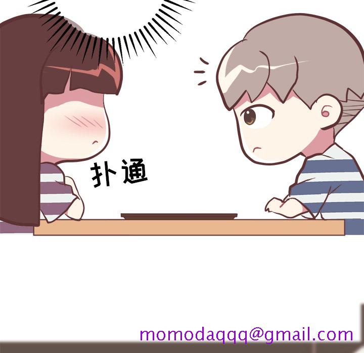 说出你的愿望[抖漫]韩漫全集-说出你的愿望-第 2 章无删减无遮挡章节图片 