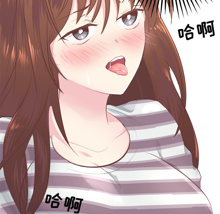 说出你的愿望[抖漫]韩漫全集-说出你的愿望-第 2 章无删减无遮挡章节图片 