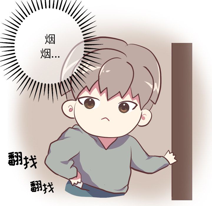 说出你的愿望[抖漫]韩漫全集-说出你的愿望-第 3 章无删减无遮挡章节图片 
