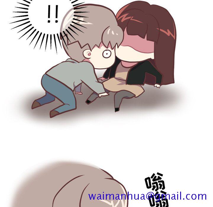 说出你的愿望[抖漫]韩漫全集-说出你的愿望-第 3 章无删减无遮挡章节图片 