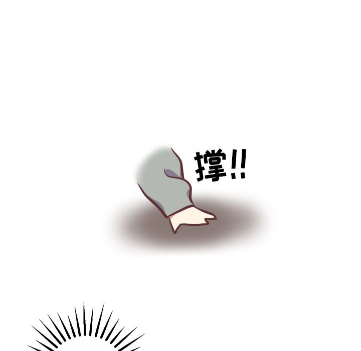 说出你的愿望[抖漫]韩漫全集-说出你的愿望-第 3 章无删减无遮挡章节图片 